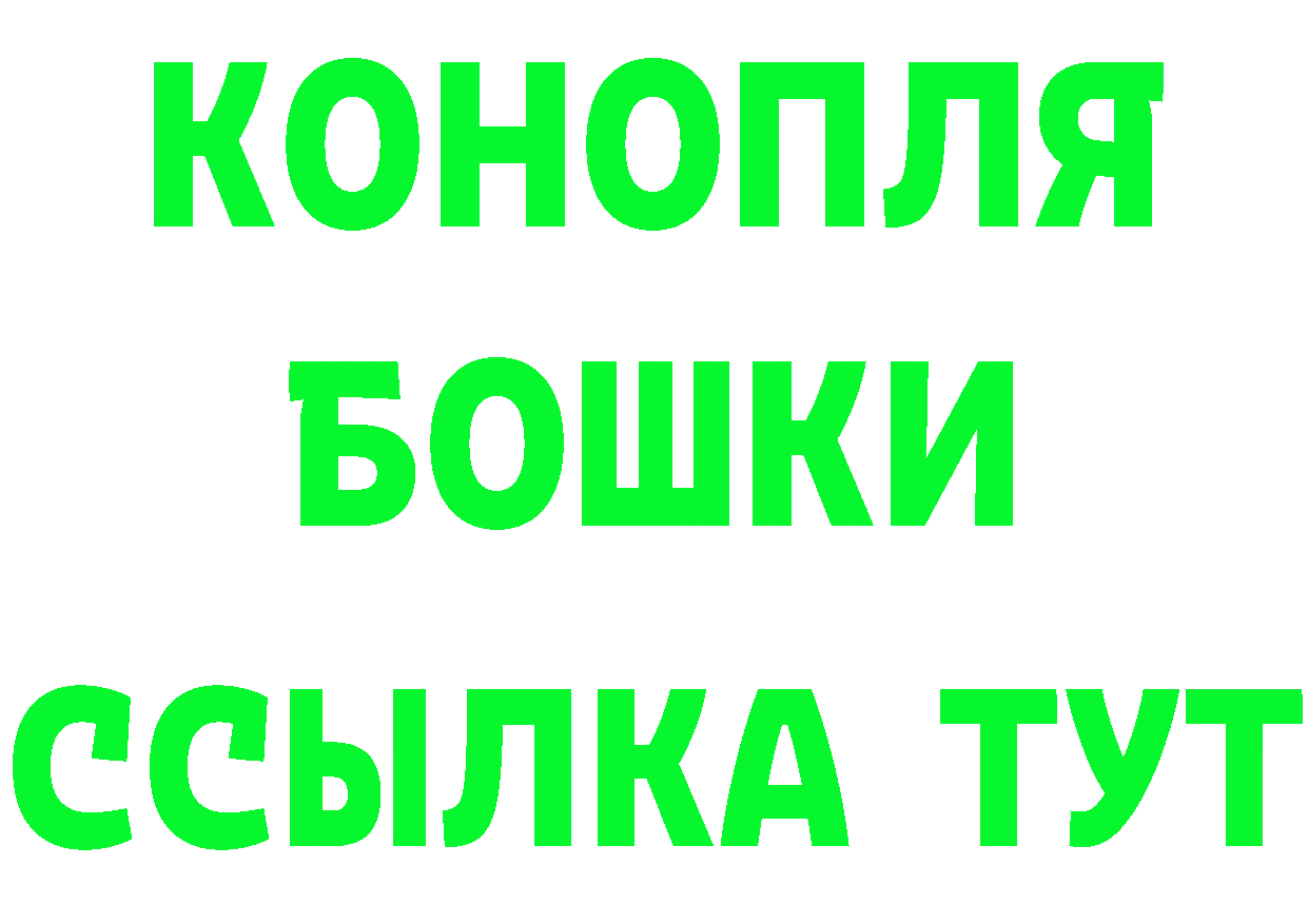 АМФ 97% маркетплейс маркетплейс МЕГА Пудож